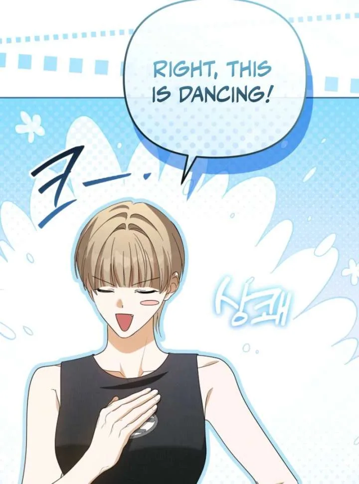 The Lucky Plan of an Idol in His Second Life Chapter 7 page 35