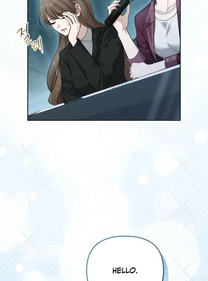 The Lucky Plan of an Idol in His Second Life Chapter 3 page 96