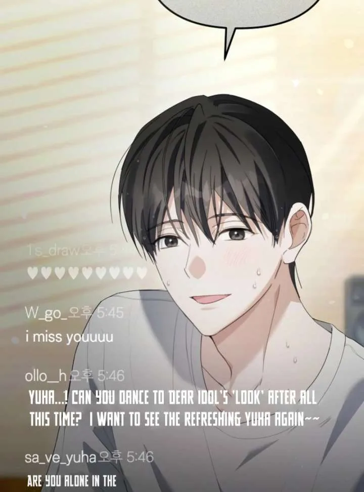 The Lucky Plan of an Idol in His Second Life Chapter 7 page 24