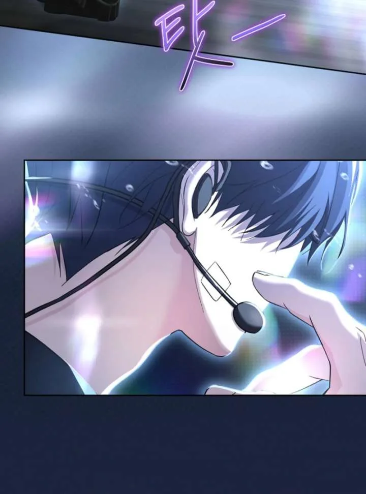 The Lucky Plan of an Idol in His Second Life Chapter 3 page 109