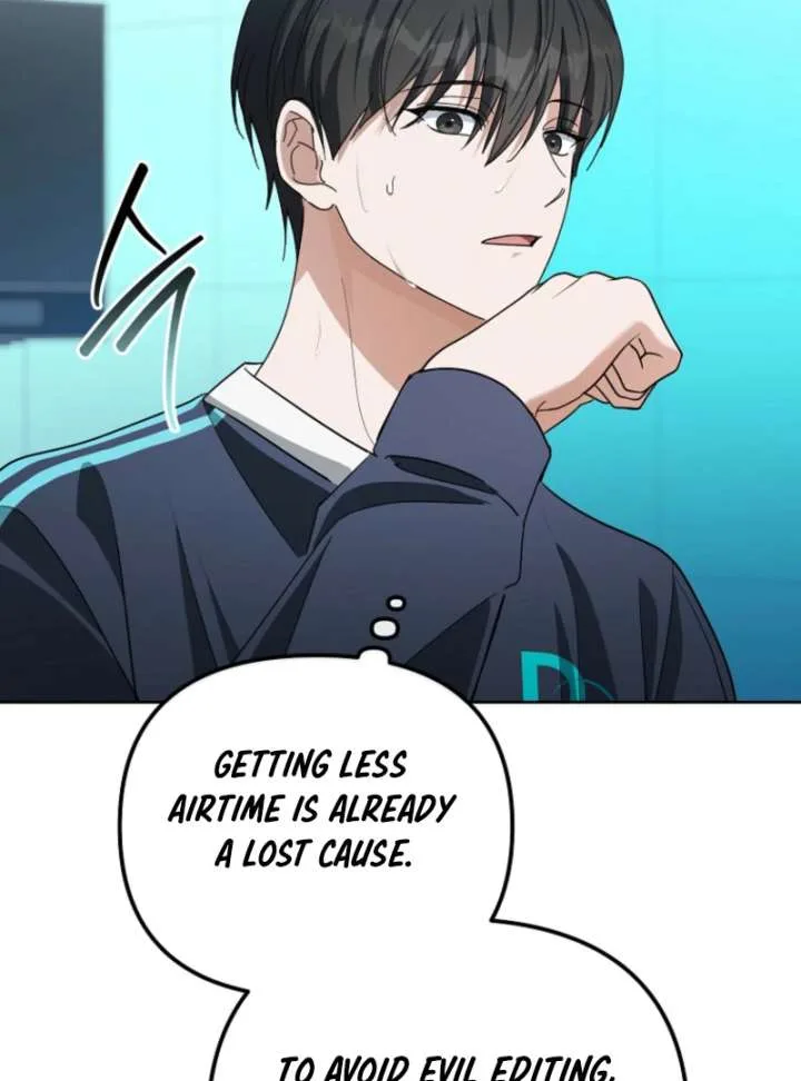 The Lucky Plan of an Idol in His Second Life Chapter 7 page 47