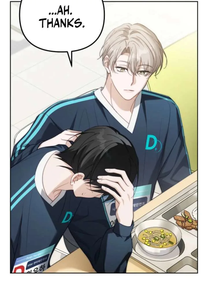 The Lucky Plan of an Idol in His Second Life Chapter 8 page 81