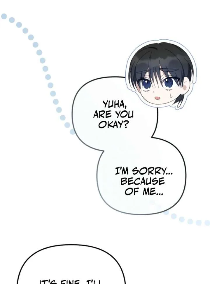 The Lucky Plan of an Idol in His Second Life Chapter 8 page 82