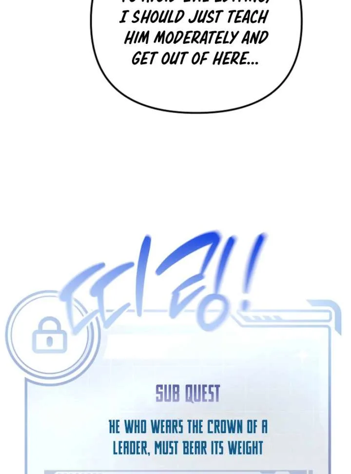 The Lucky Plan of an Idol in His Second Life Chapter 7 page 48