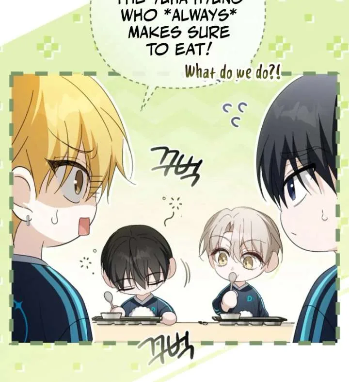 The Lucky Plan of an Idol in His Second Life Chapter 8 page 78
