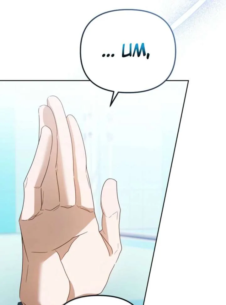 The Lucky Plan of an Idol in His Second Life Chapter 7 page 57