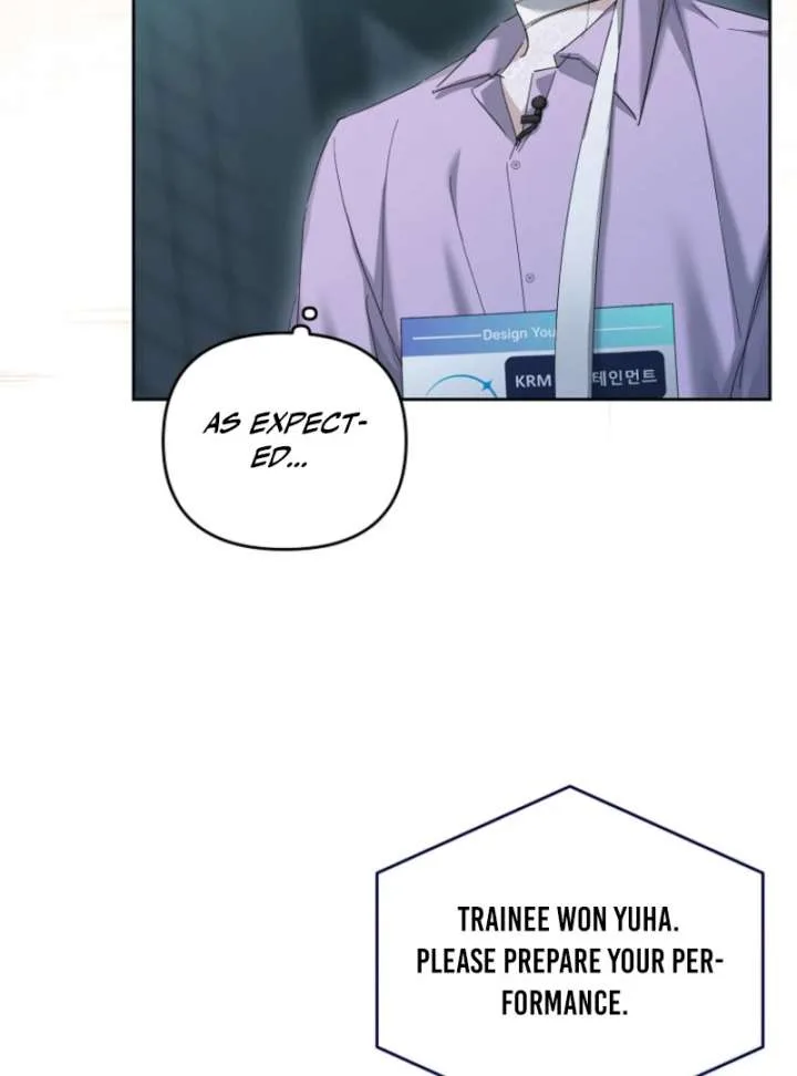 The Lucky Plan of an Idol in His Second Life Chapter 3 page 117