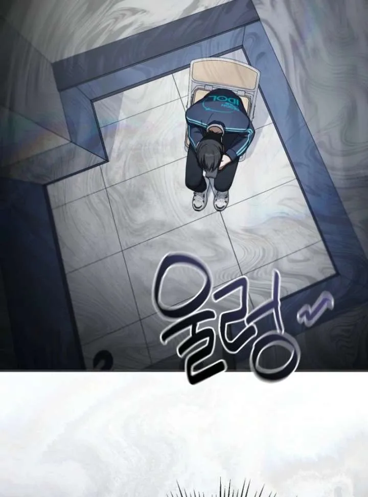 The Lucky Plan of an Idol in His Second Life Chapter 8 page 100