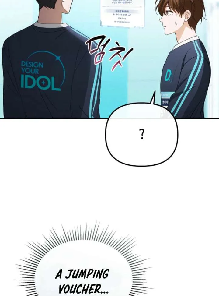 The Lucky Plan of an Idol in His Second Life Chapter 7 page 50