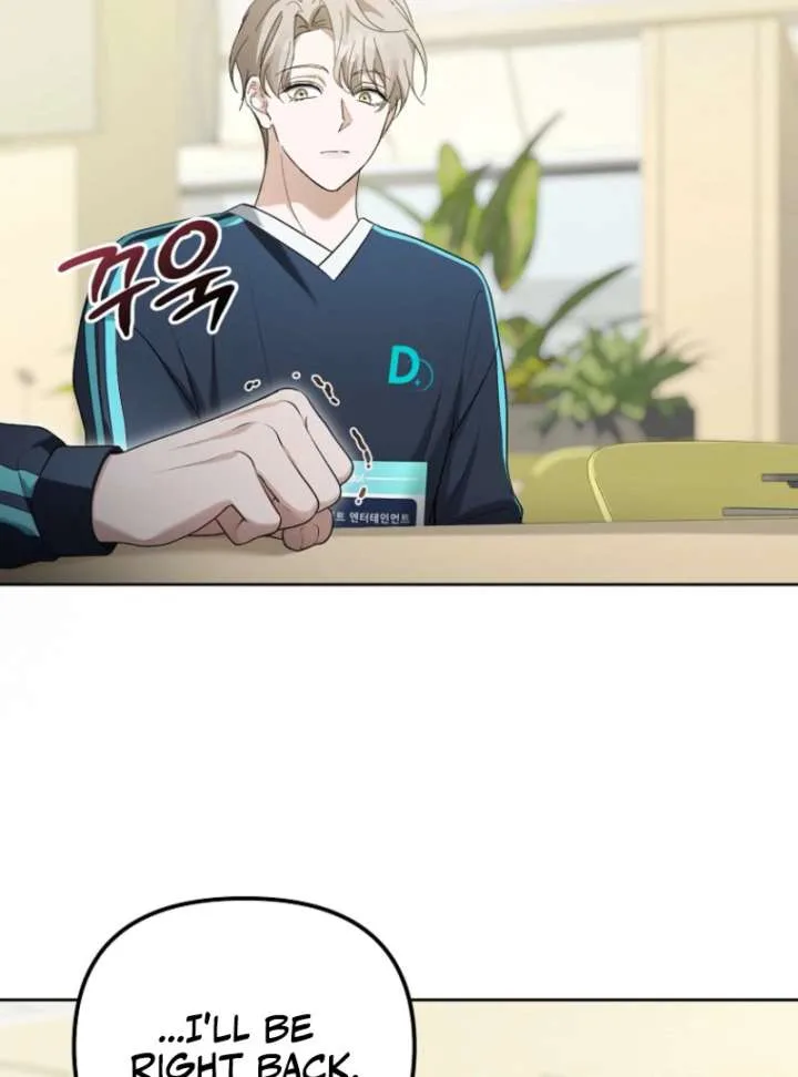The Lucky Plan of an Idol in His Second Life Chapter 8 page 88