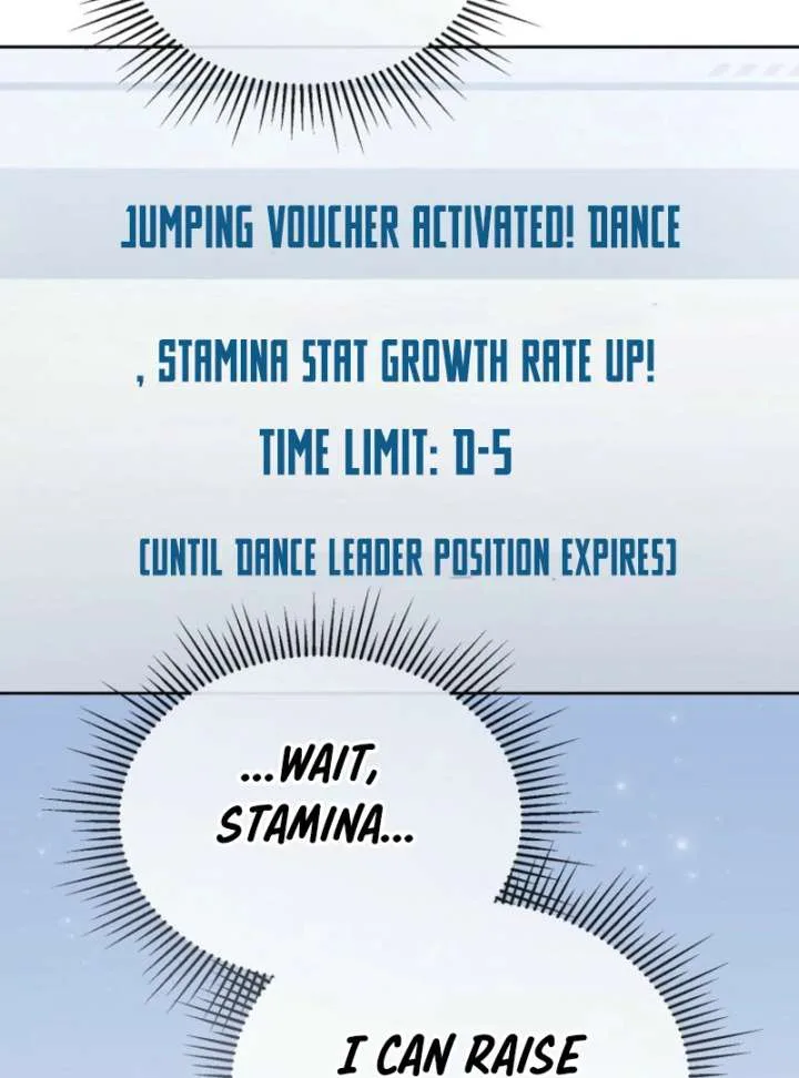 The Lucky Plan of an Idol in His Second Life Chapter 7 page 51