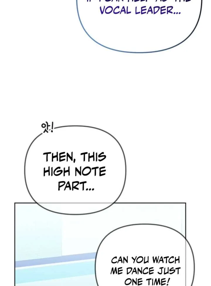 The Lucky Plan of an Idol in His Second Life Chapter 7 page 60