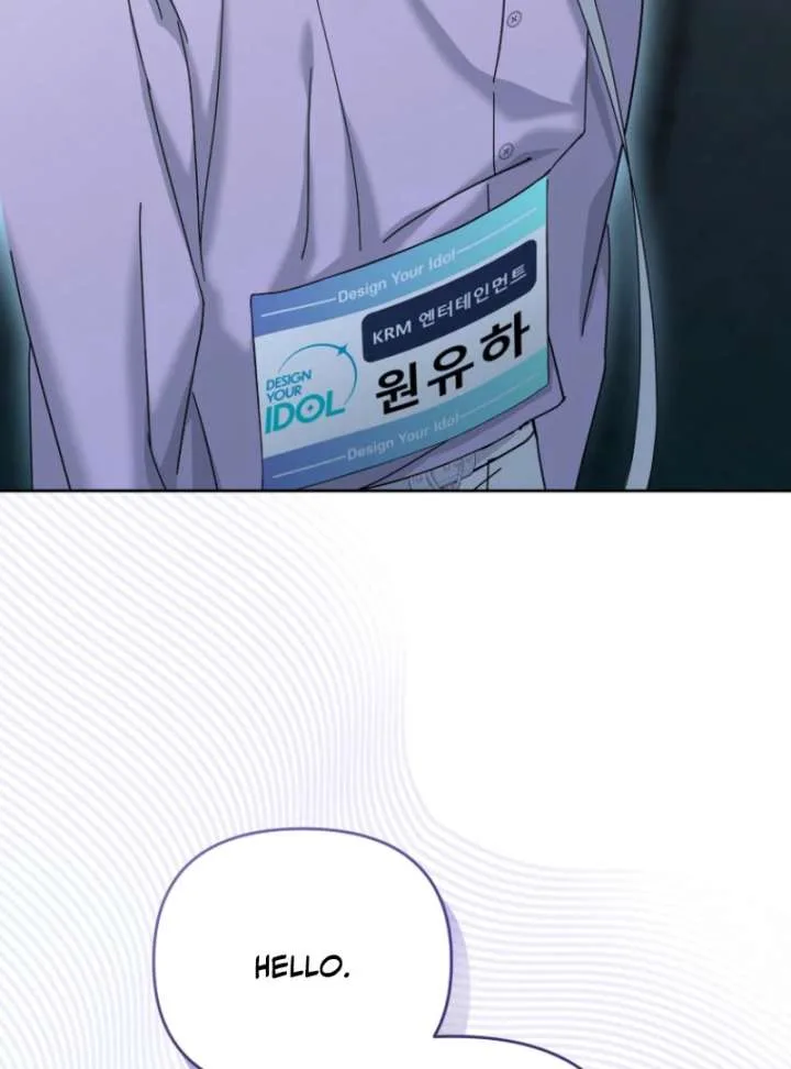 The Lucky Plan of an Idol in His Second Life Chapter 3 page 124
