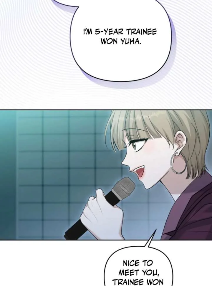 The Lucky Plan of an Idol in His Second Life Chapter 3 page 125