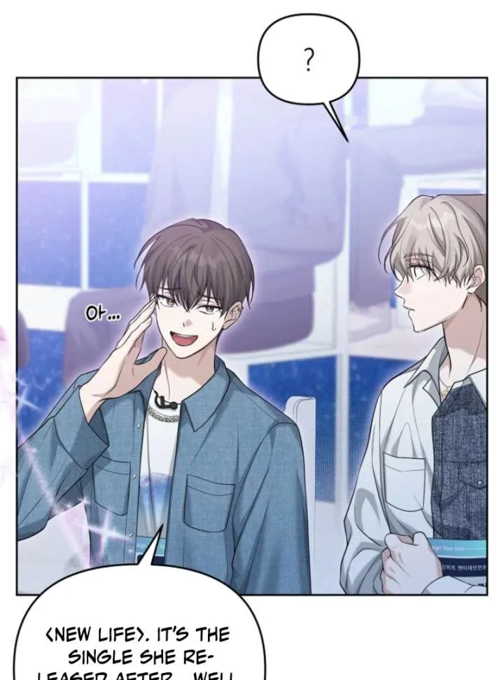 The Lucky Plan of an Idol in His Second Life Chapter 3 page 131
