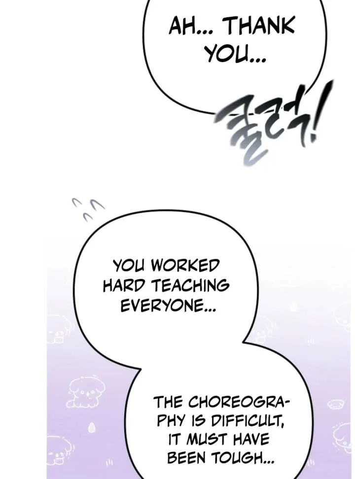 The Lucky Plan of an Idol in His Second Life Chapter 7 page 73