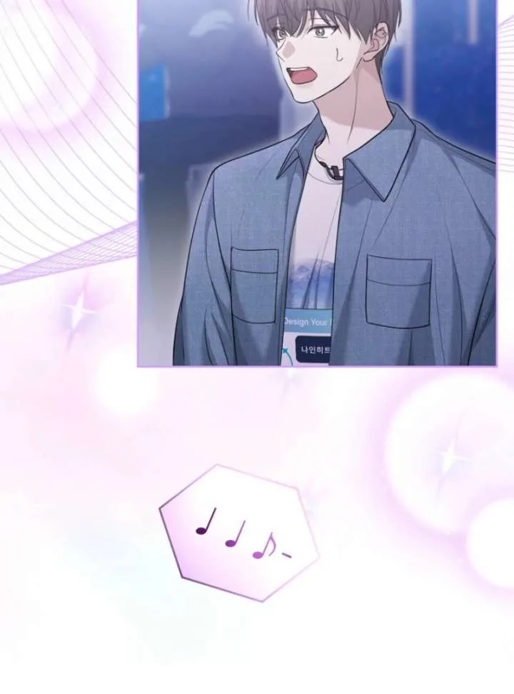 The Lucky Plan of an Idol in His Second Life Chapter 3 page 130