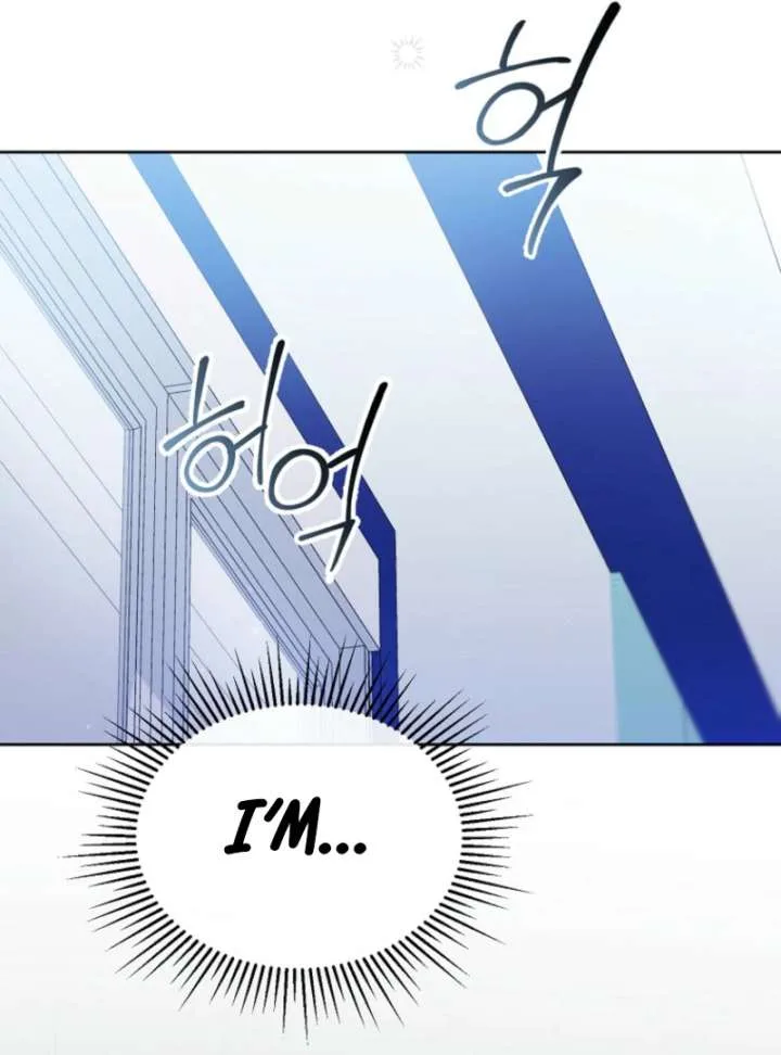 The Lucky Plan of an Idol in His Second Life Chapter 7 page 67