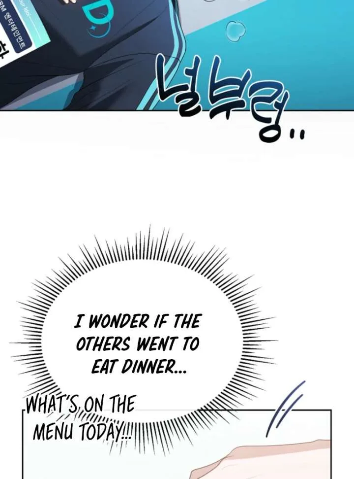 The Lucky Plan of an Idol in His Second Life Chapter 7 page 69