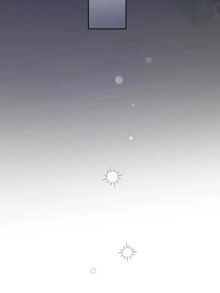 The Lucky Plan of an Idol in His Second Life Chapter 7 page 66