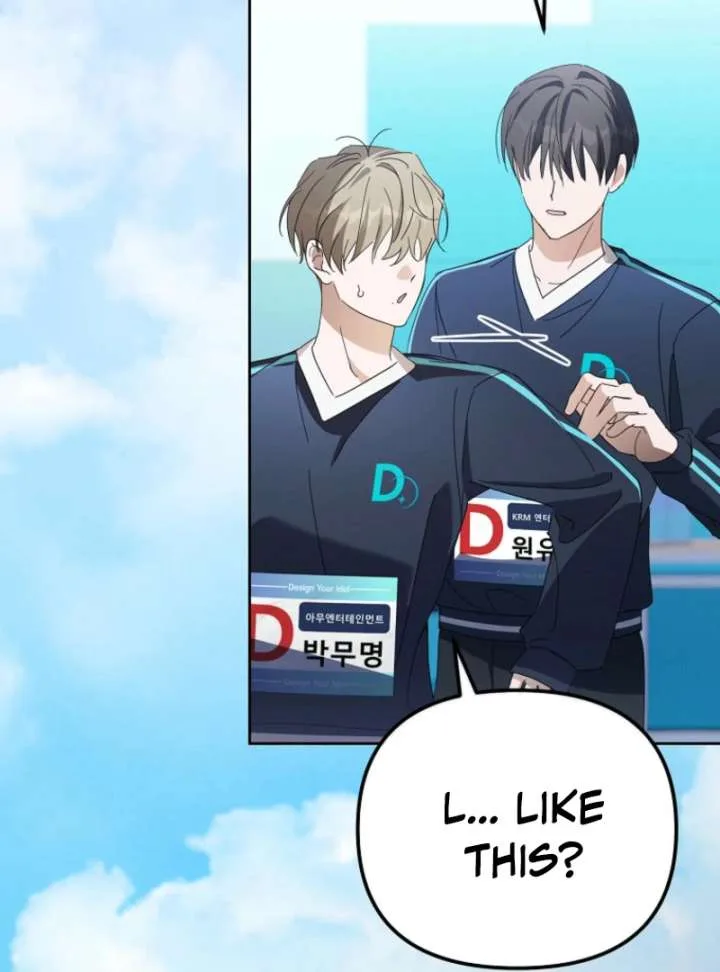 The Lucky Plan of an Idol in His Second Life Chapter 7 page 63