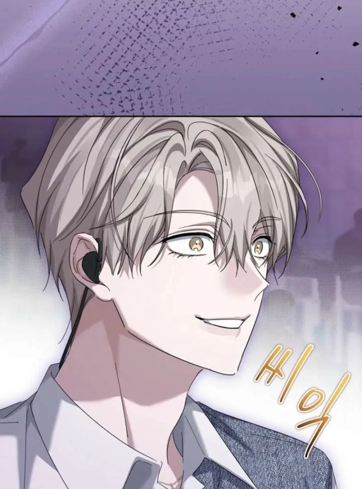 The Lucky Plan of an Idol in His Second Life Chapter 3 page 141