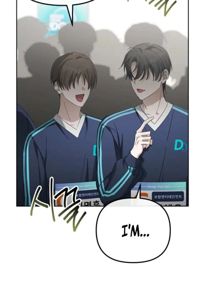 The Lucky Plan of an Idol in His Second Life Chapter 8 page 110
