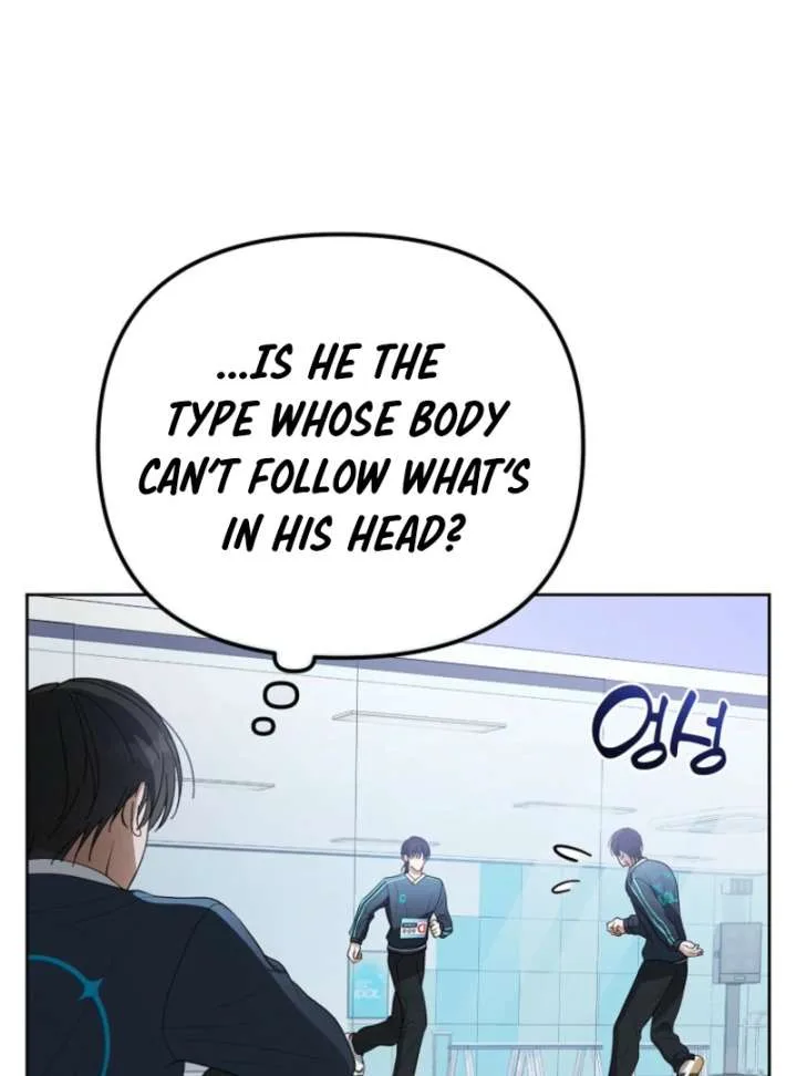 The Lucky Plan of an Idol in His Second Life Chapter 7 page 80