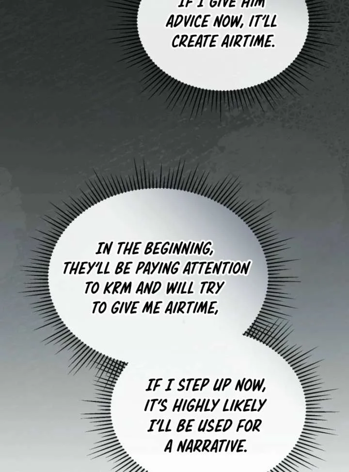 The Lucky Plan of an Idol in His Second Life Chapter 7 page 85