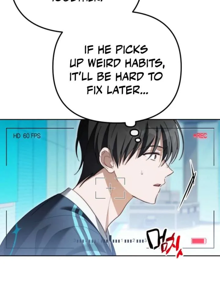 The Lucky Plan of an Idol in His Second Life Chapter 7 page 83