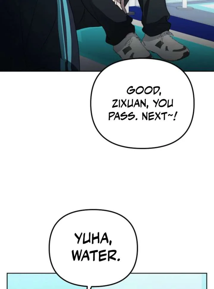 The Lucky Plan of an Idol in His Second Life Chapter 7 page 97