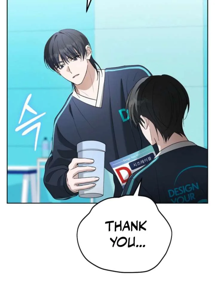The Lucky Plan of an Idol in His Second Life Chapter 7 page 98