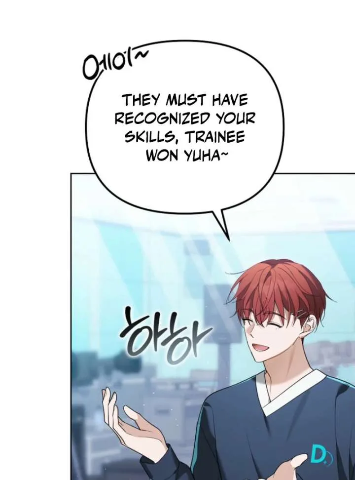 The Lucky Plan of an Idol in His Second Life Chapter 10 page 13