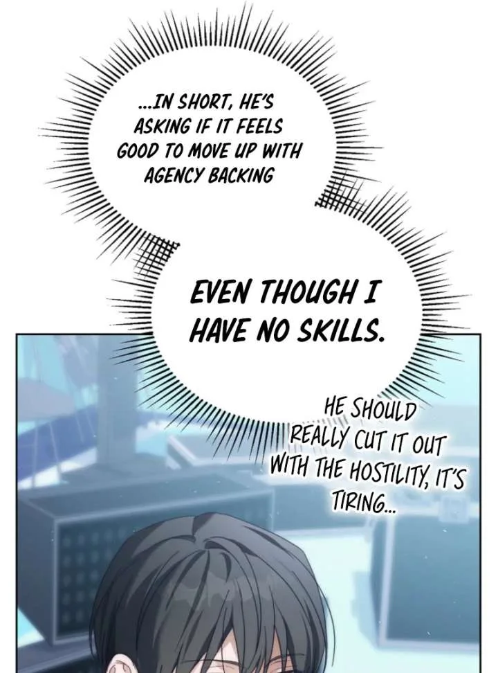 The Lucky Plan of an Idol in His Second Life Chapter 10 page 17