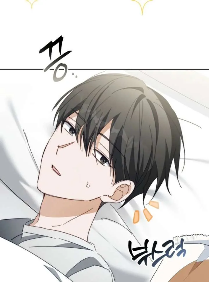 The Lucky Plan of an Idol in His Second Life Chapter 7 page 110