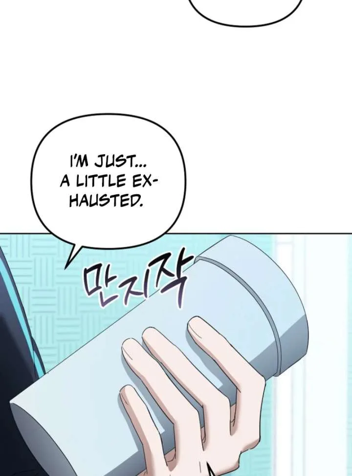 The Lucky Plan of an Idol in His Second Life Chapter 7 page 102
