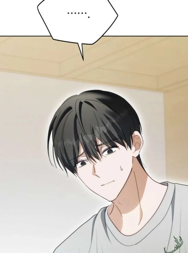 The Lucky Plan of an Idol in His Second Life Chapter 7 page 129