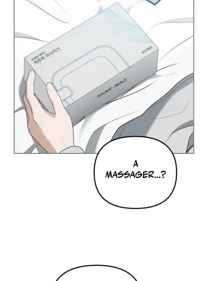 The Lucky Plan of an Idol in His Second Life Chapter 7 page 114