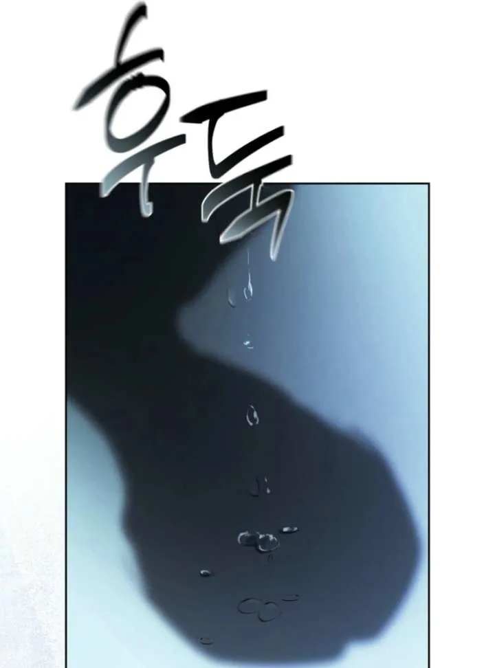 The Lucky Plan of an Idol in His Second Life Chapter 10 page 41