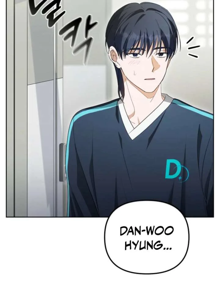 The Lucky Plan of an Idol in His Second Life Chapter 7 page 121