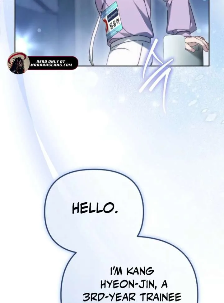 The Lucky Plan of an Idol in His Second Life Chapter 5 page 6