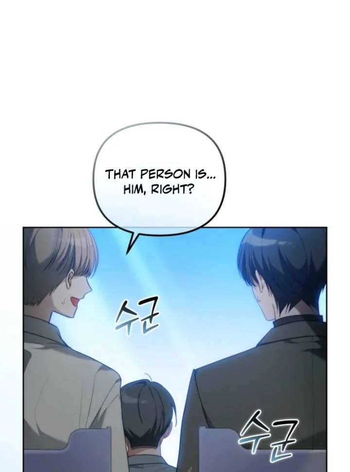 The Lucky Plan of an Idol in His Second Life Chapter 5 page 4