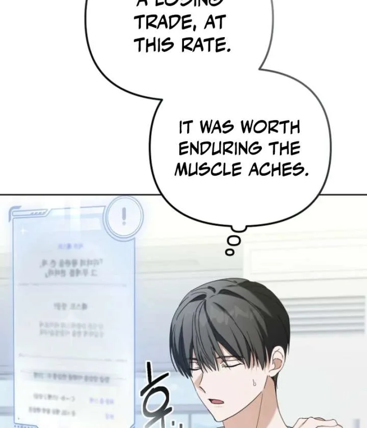 The Lucky Plan of an Idol in His Second Life Chapter 10 page 50