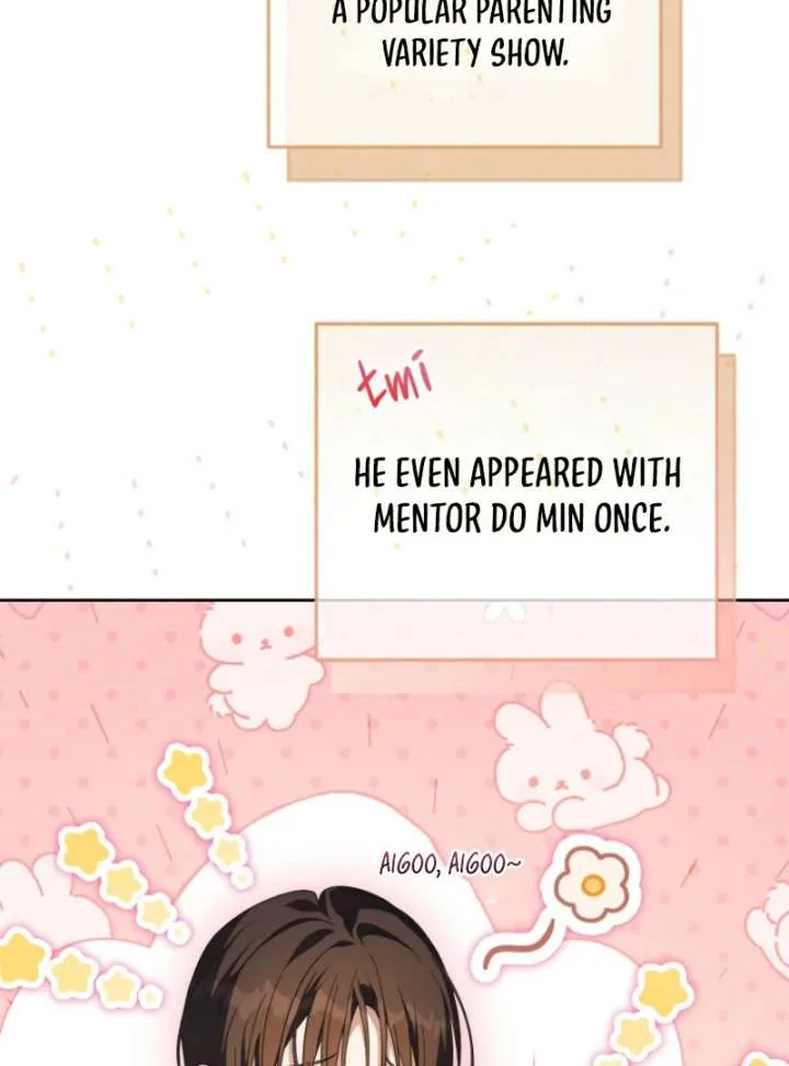 The Lucky Plan of an Idol in His Second Life Chapter 5 page 11