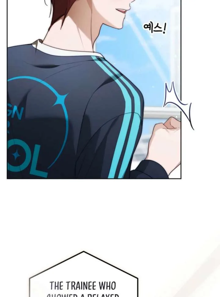 The Lucky Plan of an Idol in His Second Life Chapter 10 page 66