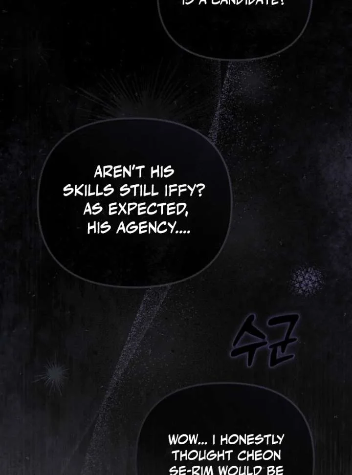The Lucky Plan of an Idol in His Second Life Chapter 10 page 75