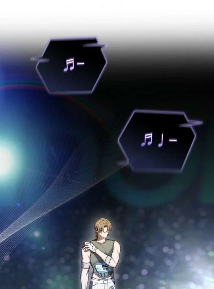The Lucky Plan of an Idol in His Second Life Chapter 5 page 24