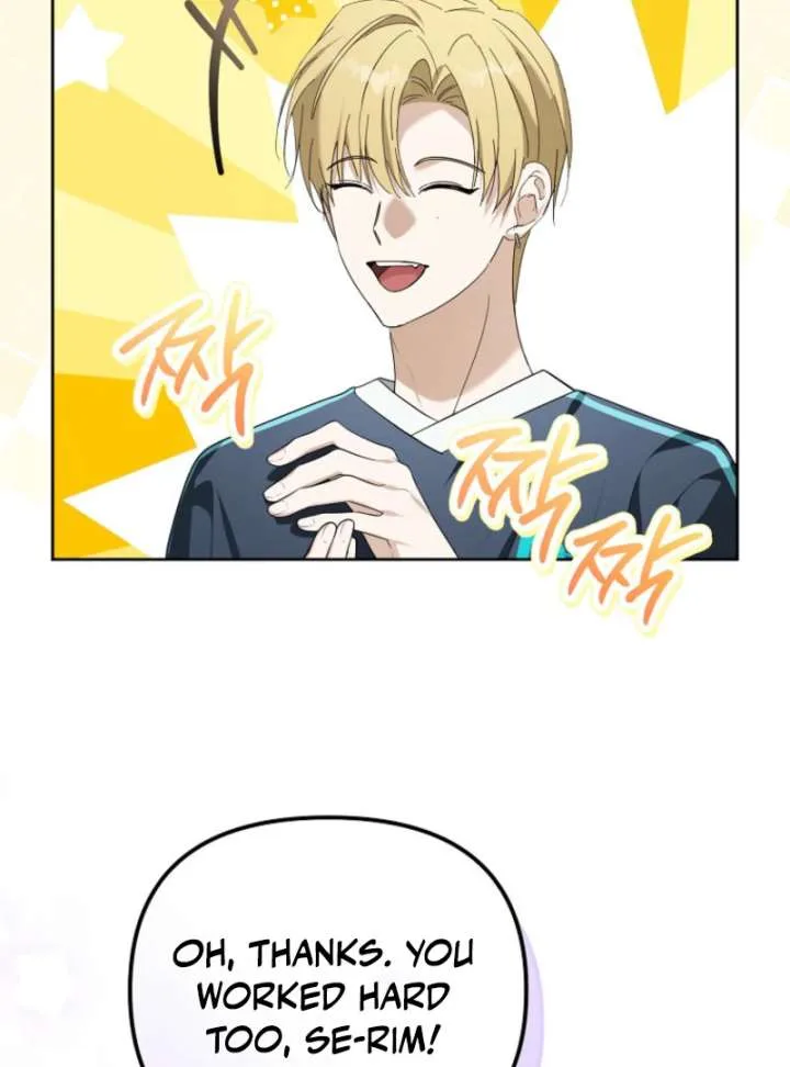 The Lucky Plan of an Idol in His Second Life Chapter 10 page 79