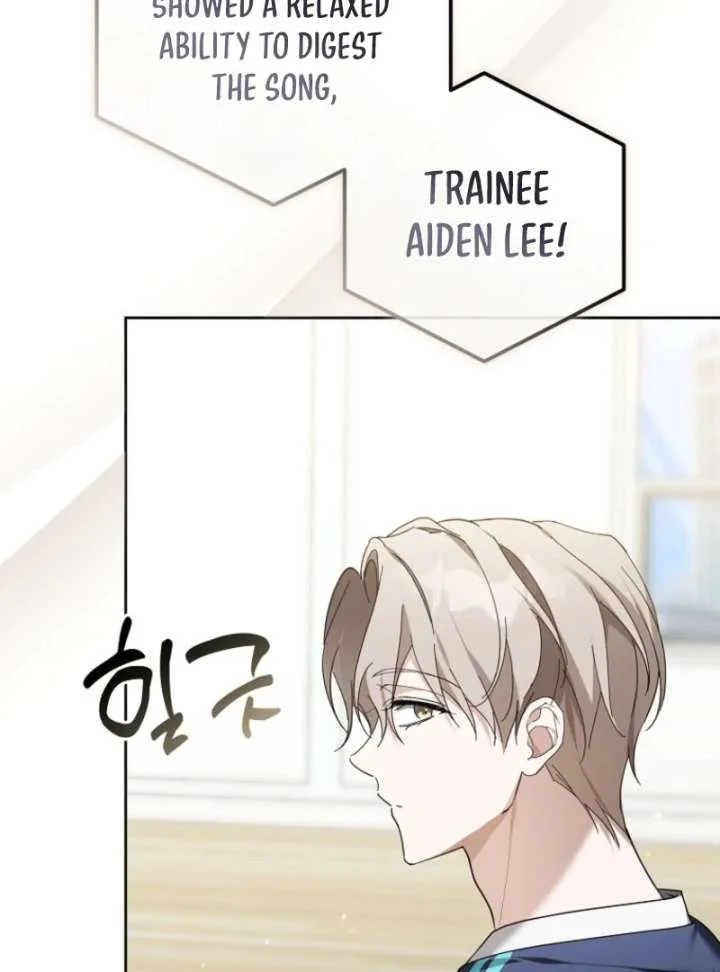 The Lucky Plan of an Idol in His Second Life Chapter 10 page 67