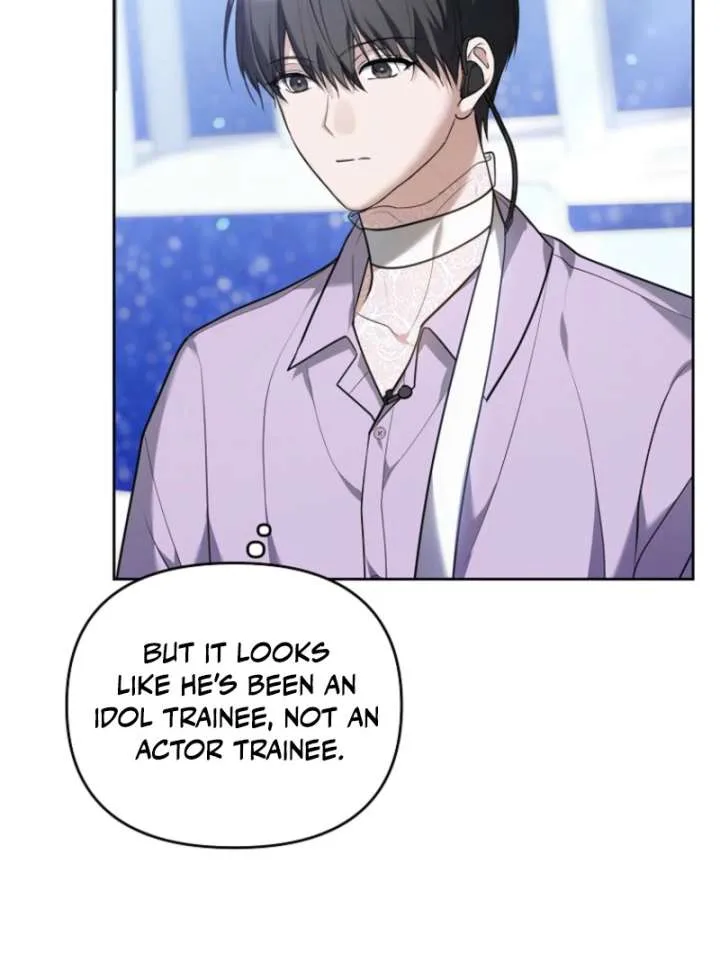 The Lucky Plan of an Idol in His Second Life Chapter 5 page 23